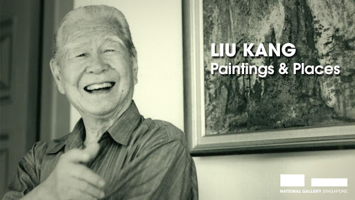 【免費生活App】Liu Kang: Paintings and Places-APP點子