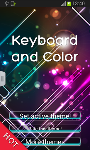 鍵盤和顏色
