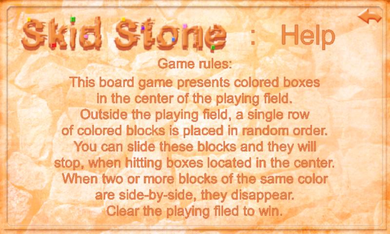SkidStone Screen 2