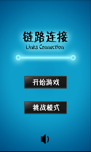 Links