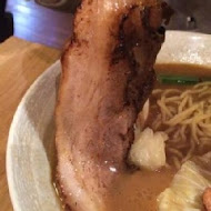 樂麵屋