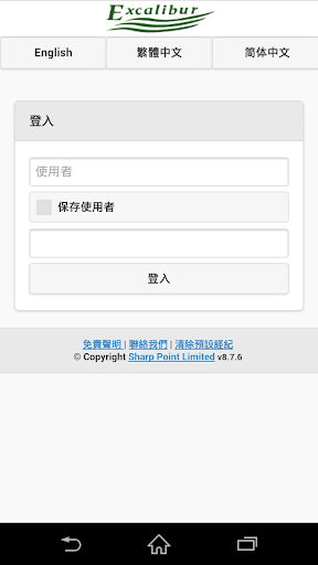 QQ Restaurant HD (QQ餐厅HD) App Ranking and Store Data | App ...