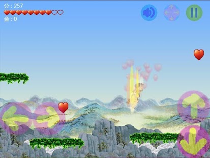 Download 史上第一跑男 APK for Android