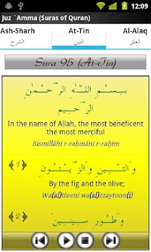 Juz Amma (Suras of Quran)