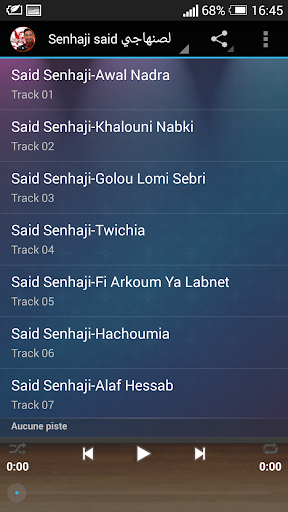 【免費音樂App】Senhaji said الصنهاجي-APP點子