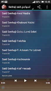 How to get Senhaji said الصنهاجي 1.0 mod apk for android