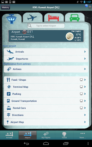 免費下載旅遊APP|Kuwait Airport +Flight Tracker app開箱文|APP開箱王