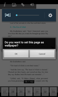 They ask you about Allah Screenshots 16