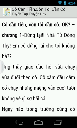 【免費書籍App】Cô Cần Tiền,Còn Tôi Cần Cô.OK?-APP點子