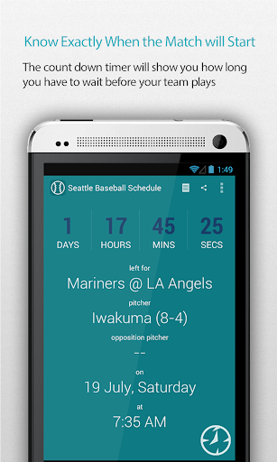 免費下載運動APP|Seattle Baseball Schedule Pro app開箱文|APP開箱王