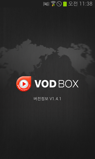 VodBox