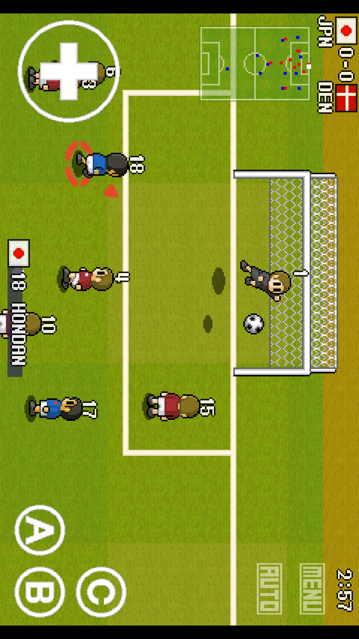 PORTABLE SOCCER DX Screen 3