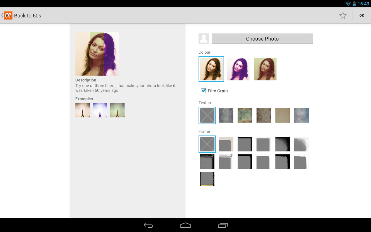 PhotoFunia Android