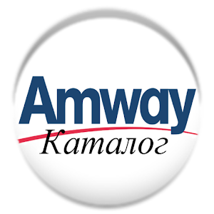 Amway Каталог logo