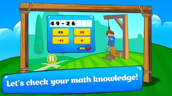 免費下載教育APP|Math Hangman app開箱文|APP開箱王