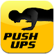 Push Ups pro icon