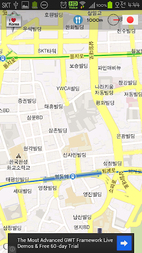 韓国旅行ガイド 2