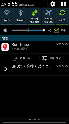 Run Tmap