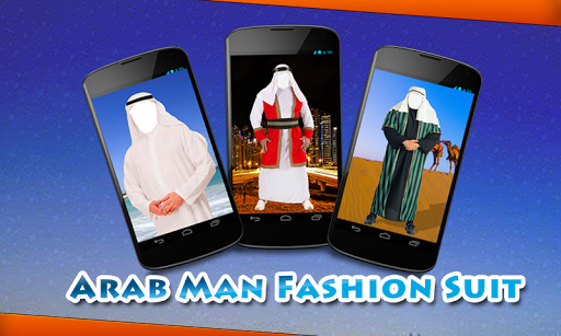 【免費攝影App】Arab Man Fashion Suit-APP點子