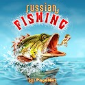 Russian fishing for Android&trade;