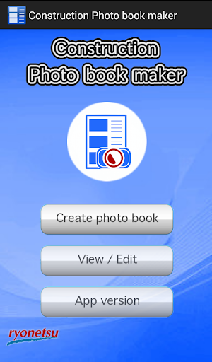 Construction Photo book maker