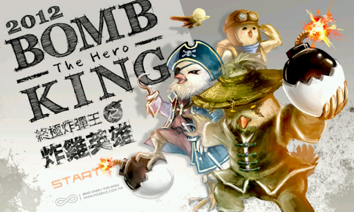 BombKing