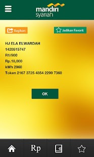 Free BSM Mobile Banking APK