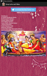 Free Download M.S. Subbulakshmi Hits APK for Android