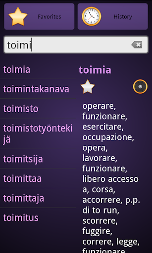 【免費書籍App】Italian Finnish Dictionary-APP點子