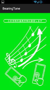Download Bearing Tone APK for PC