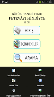   Hanefi Fıkhı Fetevayı Hindiyye- screenshot thumbnail   