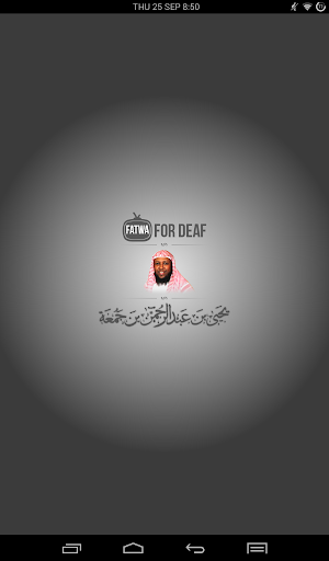 FFD - Yahya Deaf