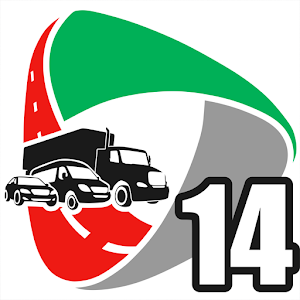 Datos Viales 2014.apk 1.0