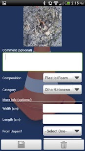 Coastbuster Screenshots 2