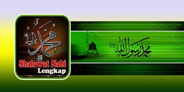 Download Shalawat Nabi & Rosul APK to PC  Download 