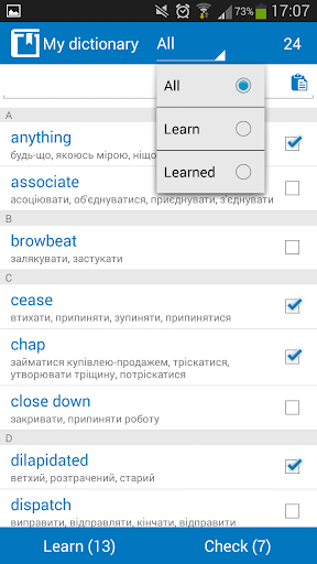 【免費教育App】Ukrainian - English dictionary-APP點子