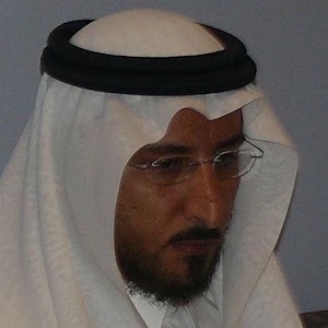 Coran Khaled Al Qahtani 1.0