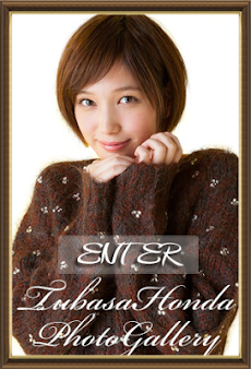 本田翼写真集アプリ Androidアプリ Applion