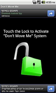 Download Don't Move Me APK