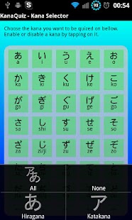 How to install KanaQuiz 1.13 unlimited apk for laptop