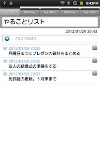 How to mod Smart Memo 2.2 apk for laptop