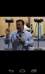 FRTC eSchool poster 3