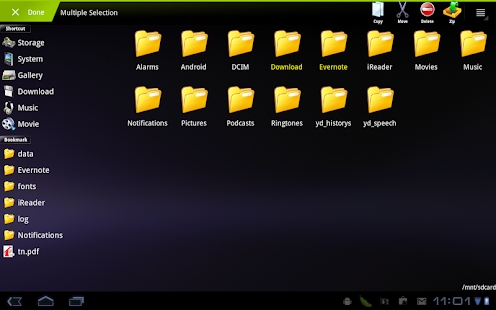 File Manager HD (Tablet) - screenshot thumbnail