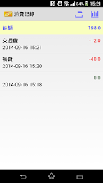 Octopus Accounting poster 2