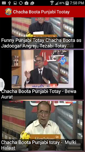 How to download Chacha Boota Punjabi Totay 1.14 apk for laptop