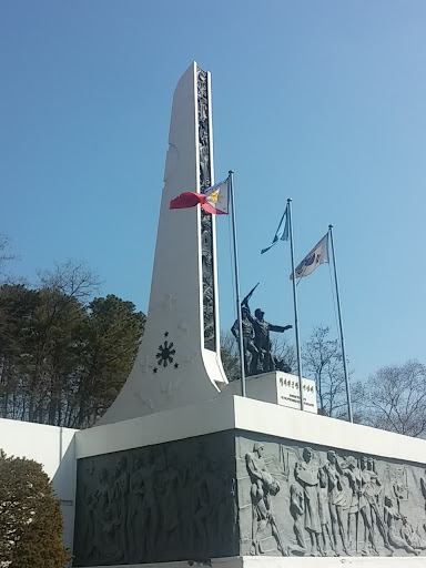 Korean War Monument to the Phillippine Armed Forces