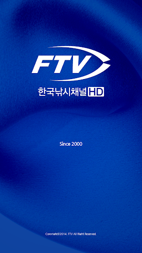 FTV Mobile
