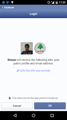 Watani