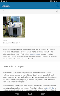 Minipedia - English Database Screenshots 4