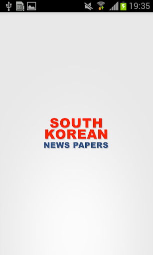 South Korean Newspapers